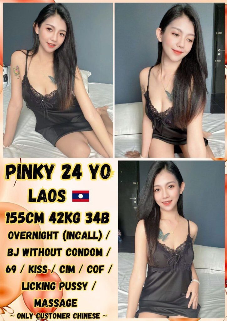 JB Bukit Indah Escort Service | Incall Outcall Overnight B2b