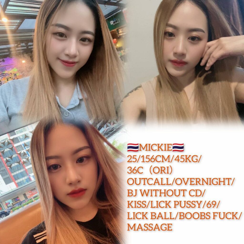 JB Mount Austin Escort Service | Incall Outcall Overnight B2b